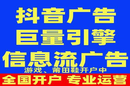 优化SEM广告投放：成功案例分享